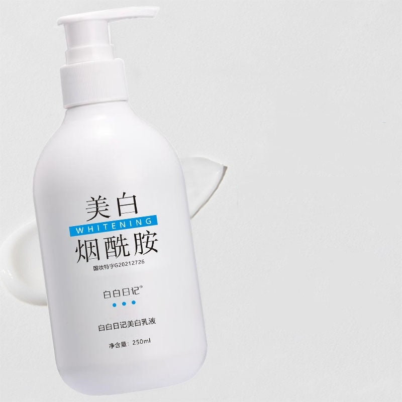Moisturizing Skin Rejuvenation Brightening Skin Tone Body Moisturizing Lotion