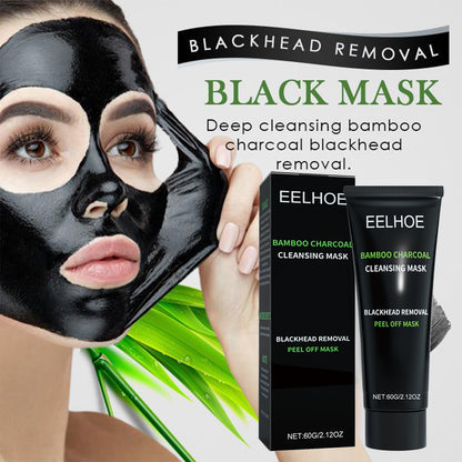 Bamboo Charcoal Blackhead Removal Peel-Off Mask For Deep Pore Cleansing And T-Zone Oil Control