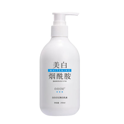 Moisturizing Skin Rejuvenation Brightening Skin Tone Body Moisturizing Lotion
