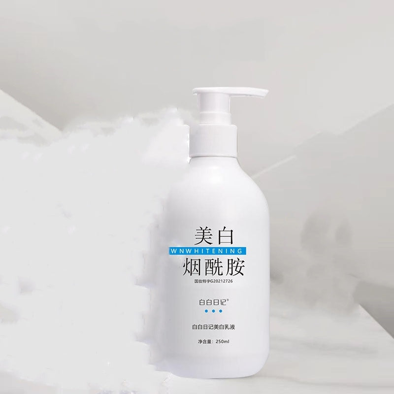 Moisturizing Skin Rejuvenation Brightening Skin Tone Body Moisturizing Lotion