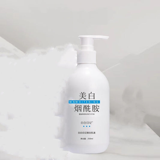 Moisturizing Skin Rejuvenation Brightening Skin Tone Body Moisturizing Lotion