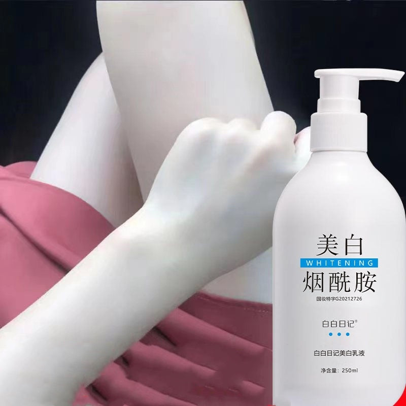 Moisturizing Skin Rejuvenation Brightening Skin Tone Body Moisturizing Lotion